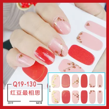 

Nail Sticker Gradient Nail Sticker Environmentally Friendly Waterproof Manicure Nail Sticker Ornament