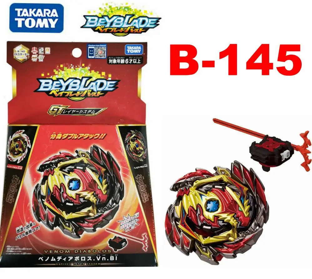 2020 в наличии бесплатная доставка оригинальный Takara Tomy Beyblade Burst B 145 GT DX Starter Venom