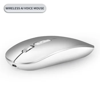 

AI Wireless Mouse Computer Bluetooth Silent Mouse Rechargeable Ergonomic Mouse 2.4Ghz USB Optical Mice For Macbook Laptop PC
