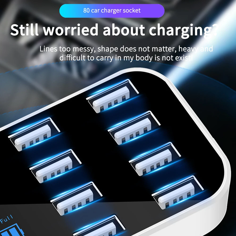 Мульти быстрое автомобильное зарядное устройство 8 портов USB ЖК дисплей Carregador