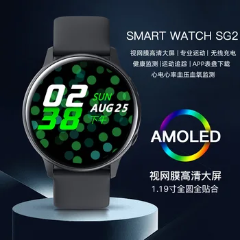 

Smart bracelet round screen long Bluetooth IP68 waterproof