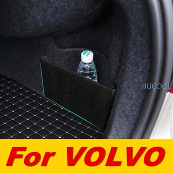 

For VOLVO s90/s90L trunk storage baffle storage partition storage box