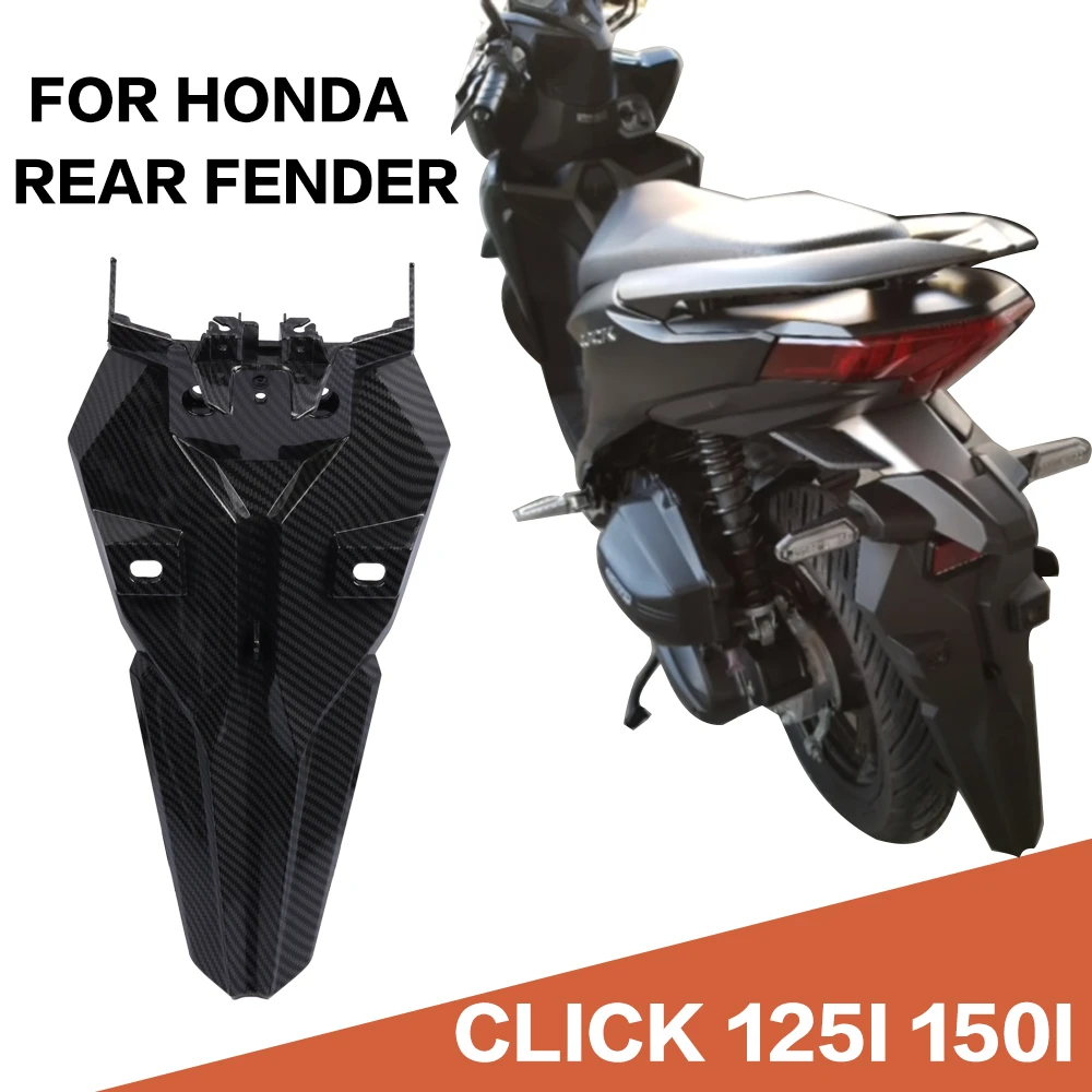 Motorbike Accessories Carbon Fiber Texture Rear Fender For Honda Click