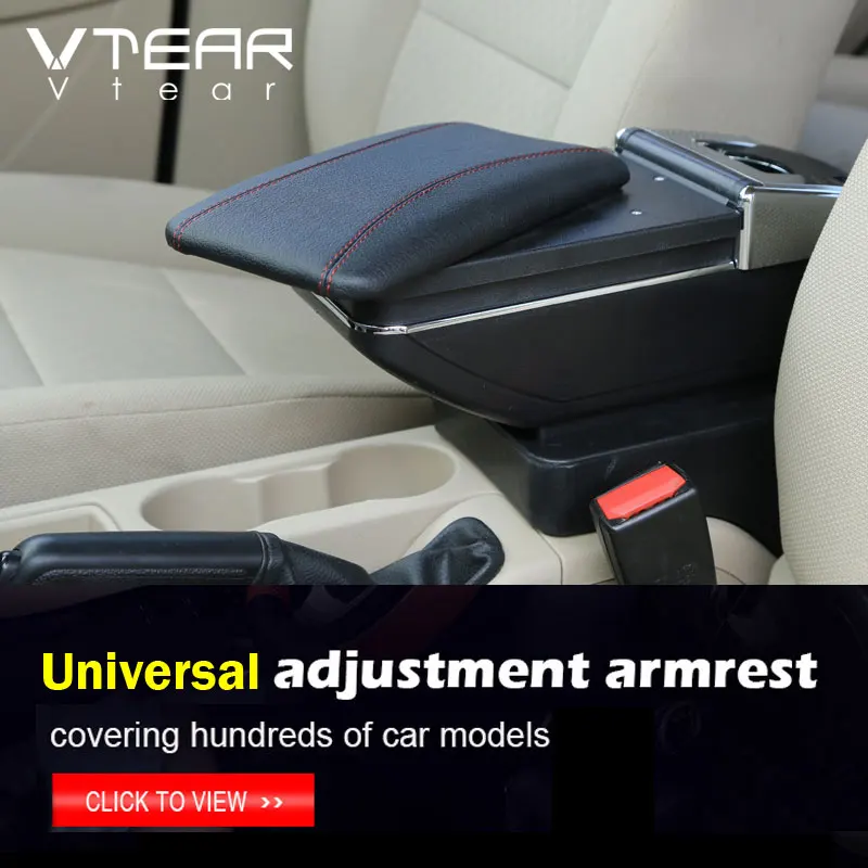 Vtear подлокотник для авто Универсальная деталь интерьера автомобиля Кожаный