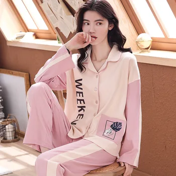 

Pajamas women's autumn cotton long-sleeved women's cardigan fat mm loose size home clothes set