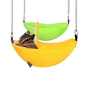 

Hamster cotton nest winter warm nest hanging swing bed banana-shaped bedroom small nest moon boat cabin