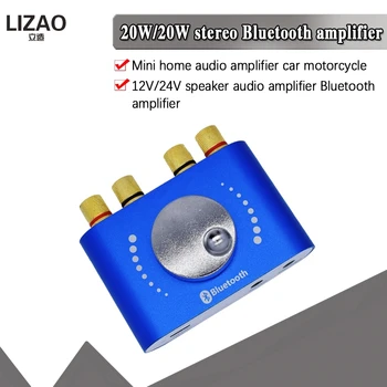 

Bluetooth 5.0 10W/15W/20W Stereo Power Amplifier Board Mobile Control APP 12V/24V High Power Digital Amplifier Module DC8-24V