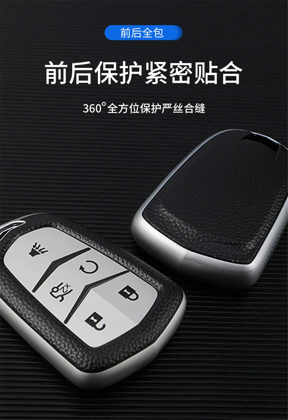 Cover per chiave/telecomando per Cadillac ESV Escalade CTS XTS SRX ATS 2015 2016 2017 2018 CT5 XT5 XT6 accessori Auto - H6d499ff498d3419791145b32811cacb8e