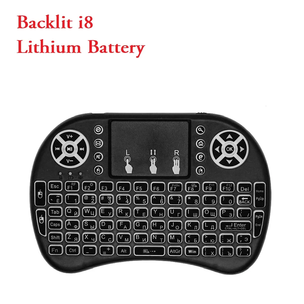 

Lithium Battery Backlit i8 Mini Wireless Keyboard 2.4ghz Air Mouse with Touch Pad Remote Control Android TV Box English Russian