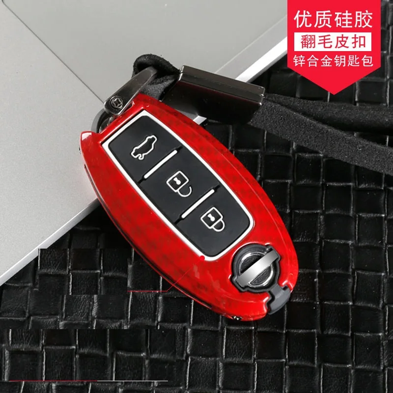 C carbon red Сплав из углеродного волокна+ силиконовый чехол для ключей чехол для Nissan Qashqai J10 J11 X-Trail t31 t32 kicks Tiida Pathfinder муранское Примечание Juke - Название цвета: C carbon red