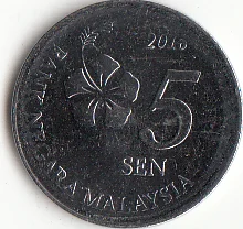 Malaysia 5 Cents 5 Sens Coins Asia New Original Coin Unc Collectible Edition Real Rare Commemorative Random Year Non Currency Coins Aliexpress