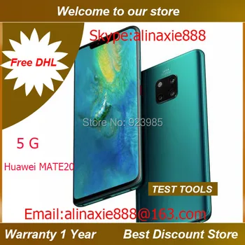 

Free shipping DHL + Huawei mate 20 x 5G handsets , Support DingLi & probe Test 5G Network