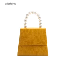 Женские Сумки из искусственной кожи, маленькая сумка с жемчужной ручкой, сумки через плечо на цепочке, женские классические сумки с каменным узором, сумочка