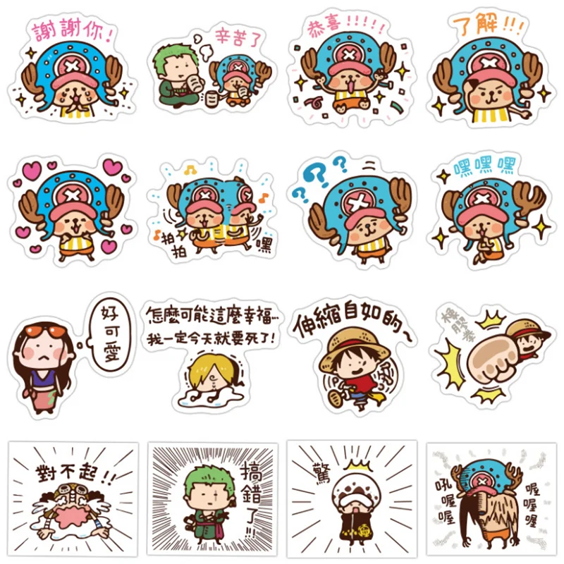 10 30 50pcs Anime One Piece Cute Deer Girl Removable Trolley Case Notebook Graffiti Sticker Car Decoration Wholesale Sticker Aliexpress