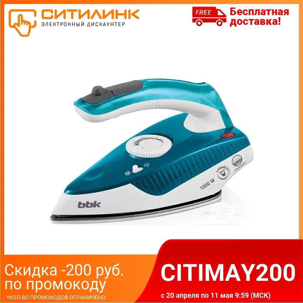 Утюг BBK ISE-1600, 1000Вт, бирюзовый, (ise-1600 (tu)) - изображение