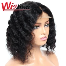 

Short Wigs Human Hair Deep Wave 4x4 Closure Wig Human Hair Wigs for Women Wig Natural Hair Peruvian Wigs with Preplucked Remy