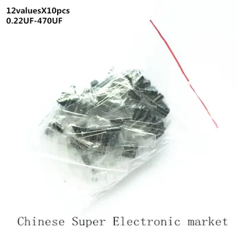 

12valuesX10pcs=120pcs 0.22UF-470UF Aluminum electrolytic capacitor component diy assortment kit