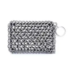

1pc 316 Stainless Steel Silicone Net Pocket Cleaning Pot Washing Artifact Barbecue Accessories Cleaning Care Kit