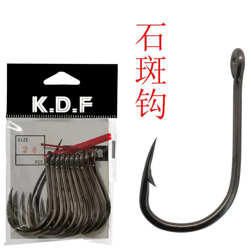 10pcs Iron plate hook heavy tuna iron plate hook Sturgeon herring hook Big fish hook Fishing tool accessories