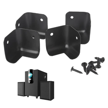 

2020 New 4Pcs/Lot AMP Angle Amplifier Speaker Cabinet Corner Sound Box Protector 2 Holes
