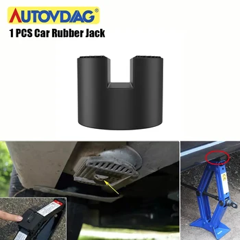 

Car Rubber Jack Air Jack For Car Pad Frame Protector Slotted Floor Jacking Rail Adapter Car Accessories For Pinch Weld Side Disk