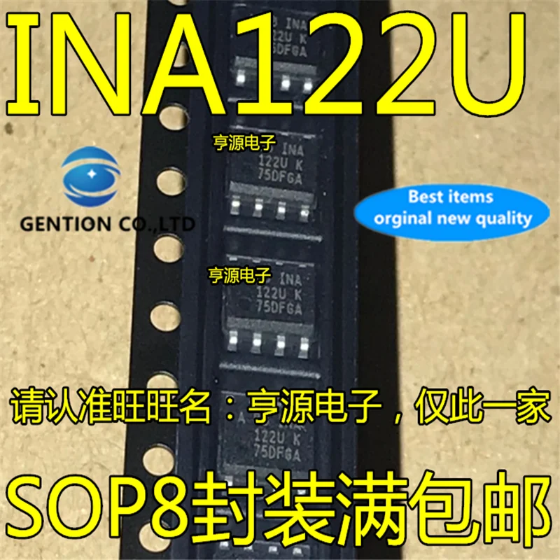 5 шт. INA122 INA122UA SOP8 INA122U инструмент усилитель в наличии 100% новый и оригинальный |