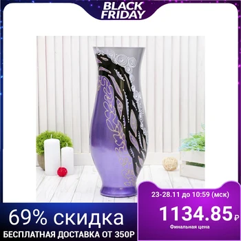 

Vase "Aphrodite" d-14cm, 40 х15 cm 4147610
