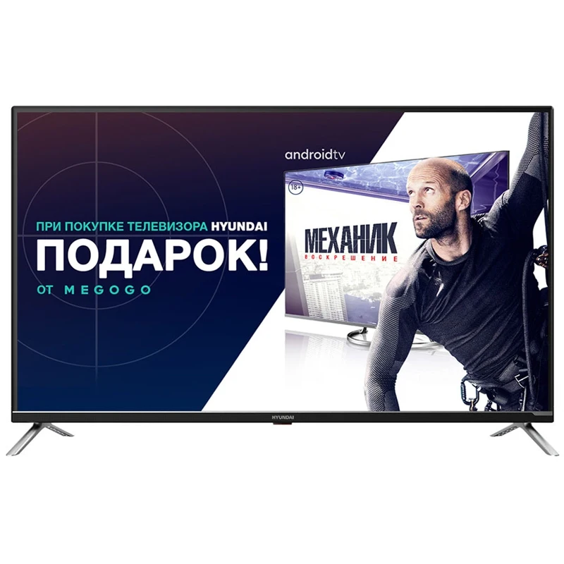 Телевизор 43&quot Hyundai H-LED43EU7008 Ultra HD SmartTV | Электроника