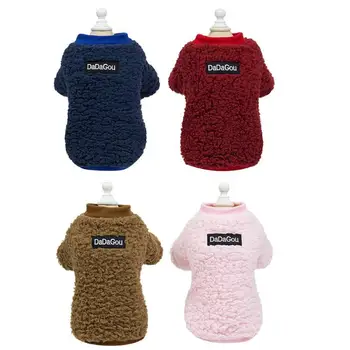 

Dog Cat Winter Warm Clothes Soft Letter Lamb Velvet Simplicity Fashion Lovely Beautiful Thickened Coat for Large Small Pet