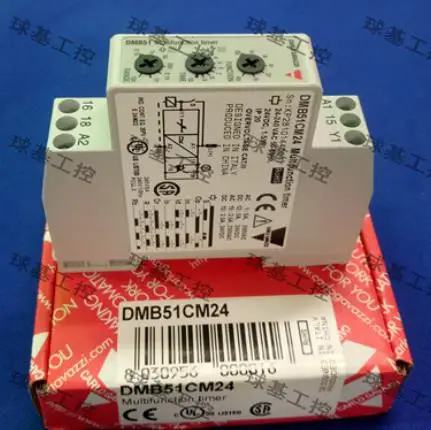 Новинка оригинальное реле времени Carlo Gavazzi DMB51CM24 DMB51CW24 DMB51CM24B006 DMB51CW24B004