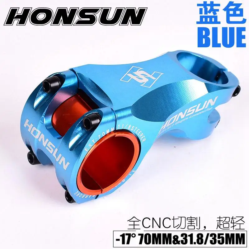1 шт. HONSUN сверхлегкий алюминиевый сплав стержень для бицикла MTB шоссейный горный велосипед-17 градусов 70 мм XC 35/31. 8 мм части для гоночного велосипеда - Цвет: blue