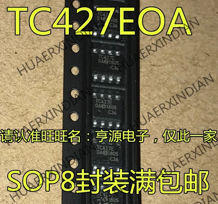 10 шт./лот Новинка TC427EOA TC427 TC427COA лапками углублением SOP-8 в