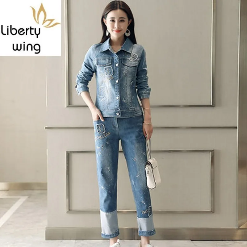 

Korean Fashion Womens Two Piece Sets Spring Autumn Streetwear Casual Slim Jeans Coat Full Length loose Fit Denim Pants