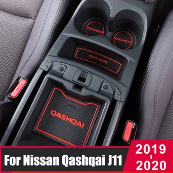 

For Nissan Qashqai J11 2019 2020 Silica Gate Slot Pad Non-slip Door Pad/Cup Anti Slip Door Groove Mat Trim Interior Accessories