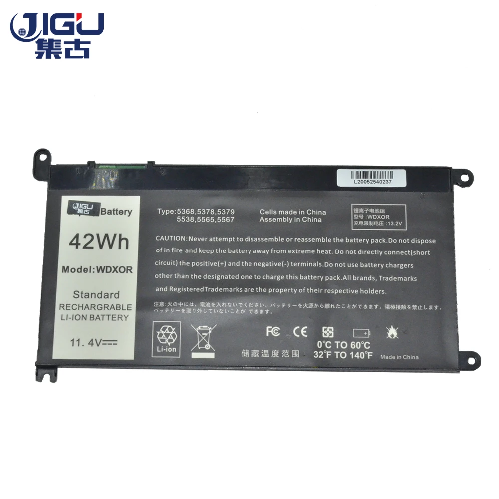 Аккумулятор для ноутбука JIGU 11 4 V Dell 1VX1H 9W9MX P26T001 P75G RRJDX WDXOR Inspiron 7368 7378 7560 5767 5765