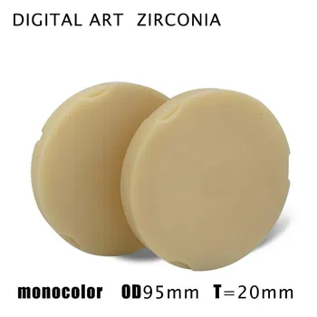 

Digitalart Flexible high-performance resin with monochrome for aesthetic full contour resin restorations PMMA95mm20mmA1-D4 3PCS