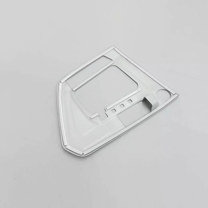 途观排挡面一键启动2