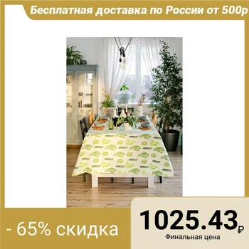 

Tablecloth Ethel "Cacti", 150 × 180 cm, reps, pl. 130 g / m², 100% cotton