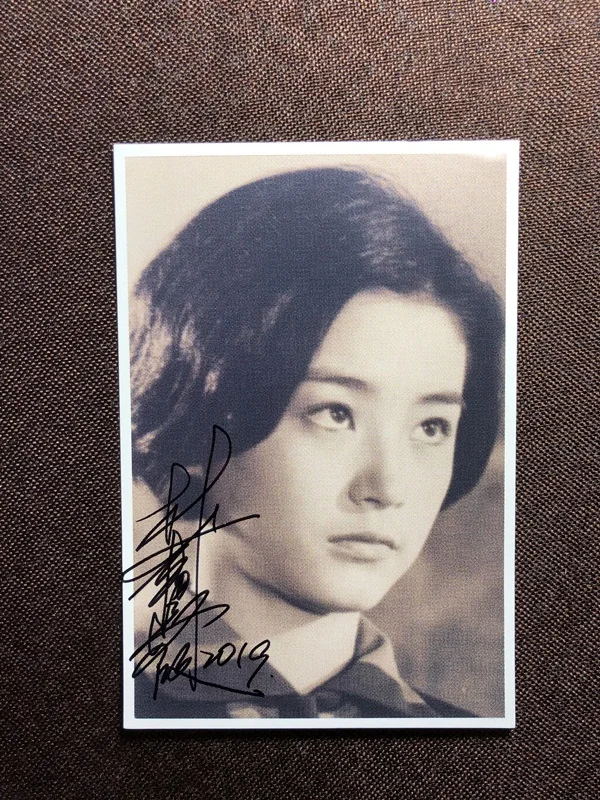 Ручная подписка Brigitte Lin autographed оригинальная фото открытка 8 вариантов 79K8