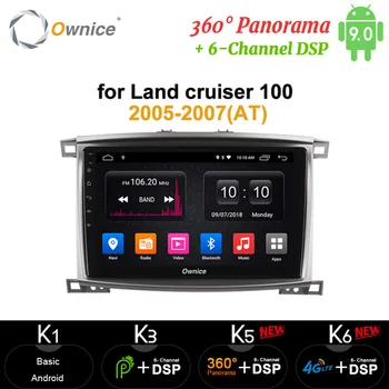 

Ownice Android 9.0 4G 64G 8Core Car dvd player GPS Navi Radio 4G LTE DSP SPDIF for Toyota Land Cruiser 100 150 2005 2006 2007