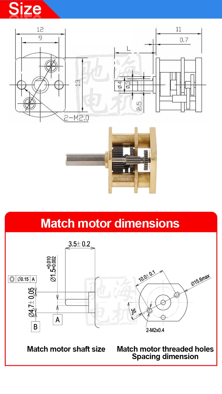 Description Picture 3 of itemChihai Motor CHF-GM13 (4.4/5.75/10MM D-Shaft) 13*12mm Square All-metal Reducer Gearbox For 050 030 Motor