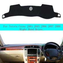 2 слоя автомобиля авто внутренняя панель приборов покрытие тире коврик ковер накидка подушка коврик для Toyota Crown 2004 2005 2006 2007 2008 автомобильный Стайлинг