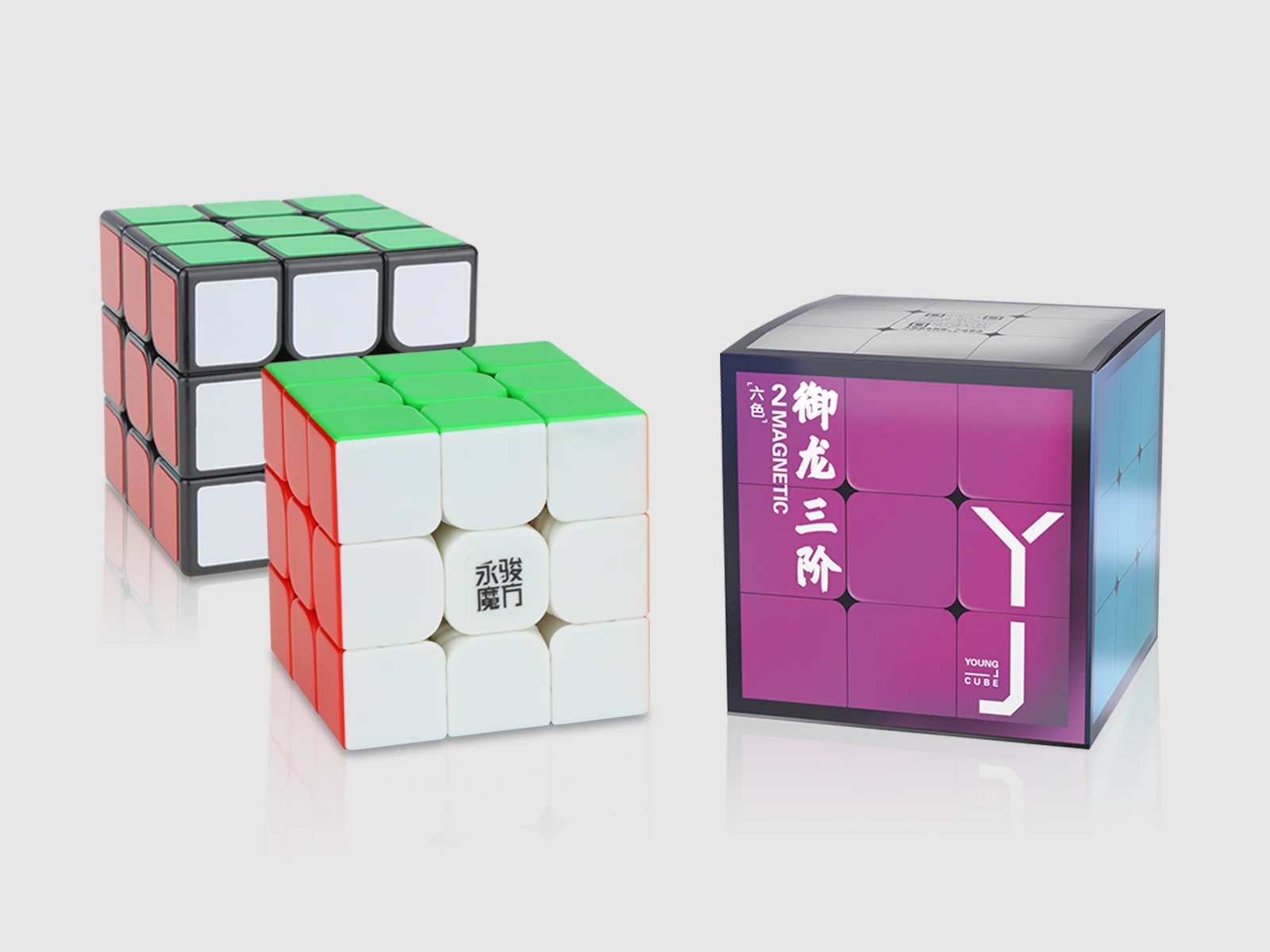 Cubos de Velocidade Presentes para Adultos Yulong 3x3x3 Cubos Mágicos Magnéticos Ímãs Yongjun Quebra-cabeça Brinquedos Educativos yj 2 m v2 2 Cheap Cubos mágicos