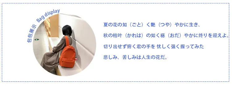 Женский рюкзак Mochila, сумки через плечо для подростков, для путешествий, для конфет, цвета для маленьких девочек, студенток