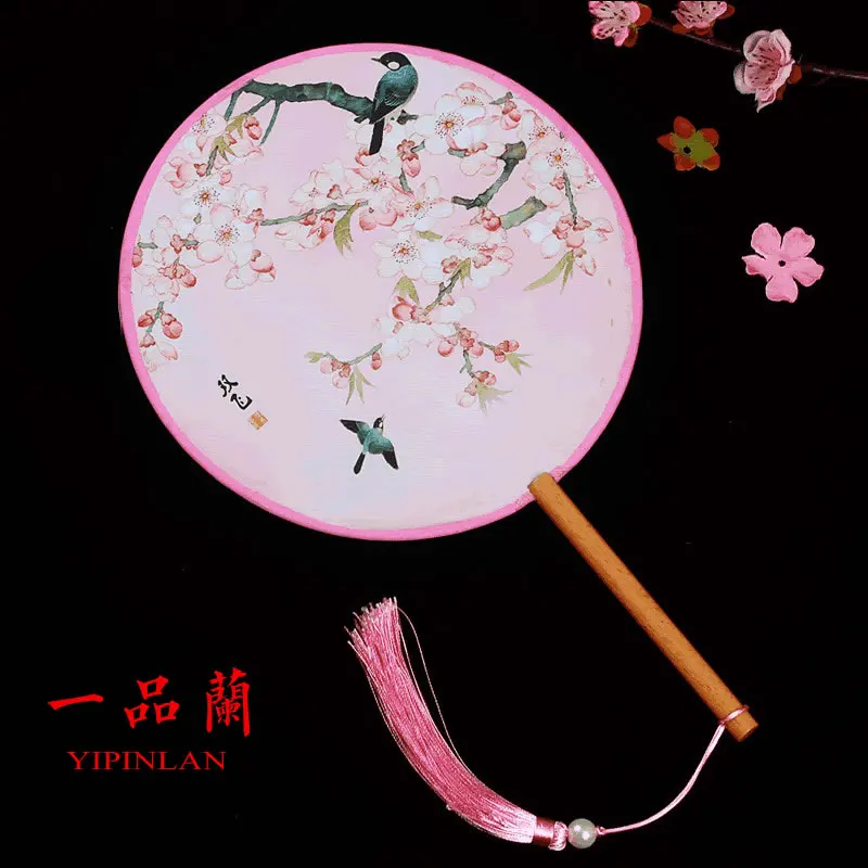 Fanzi классический веер для дворца старинный складной веер с длинной ручкой маленький круглый веер для танца дворца ханьфу Ципао