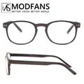 Wooden Brown C1