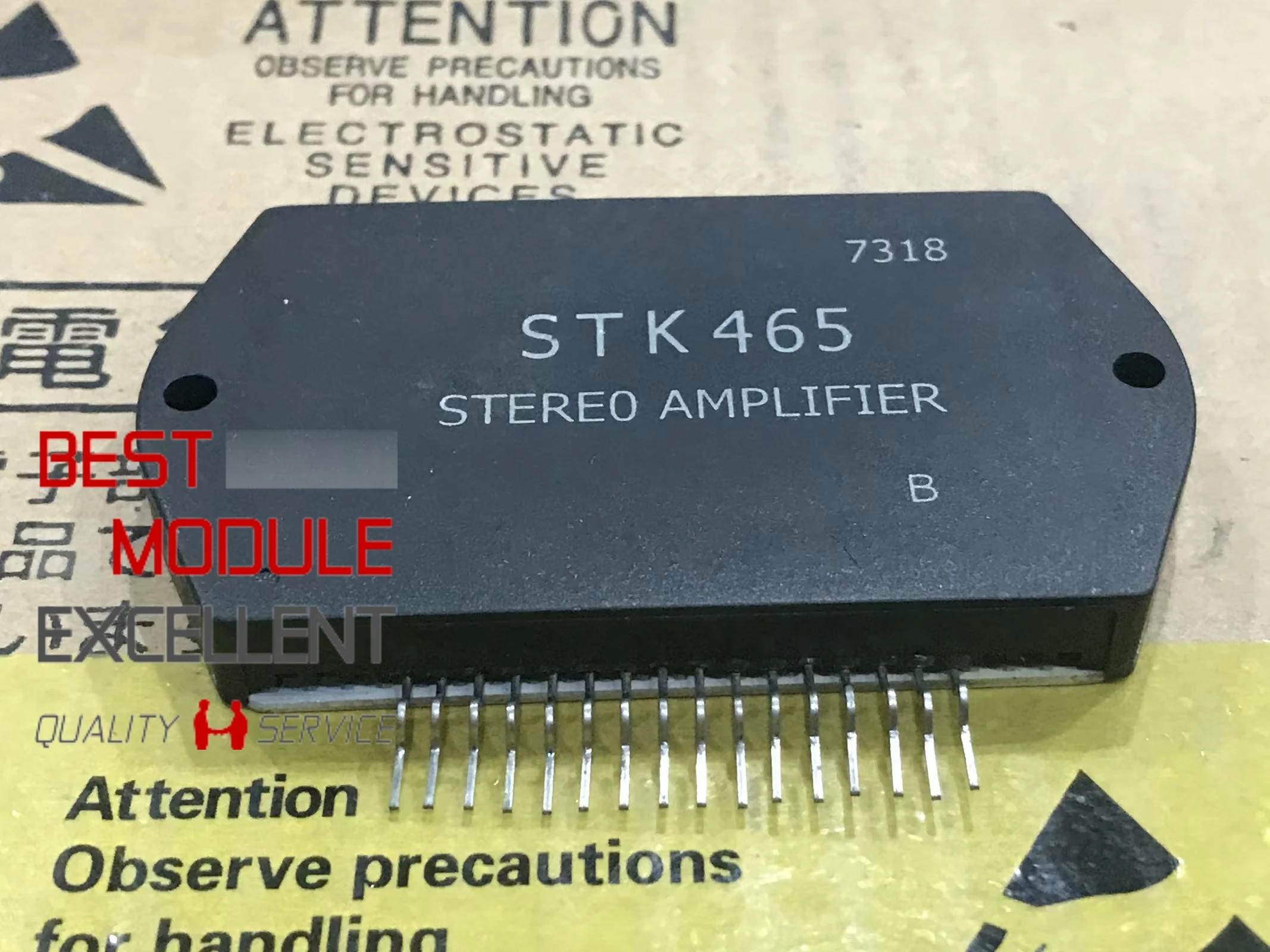 

1 шт. STK465 Новинка 100% гарантия качества
