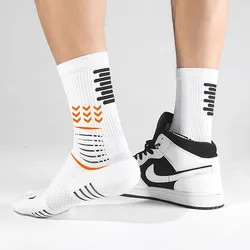 Striped Design Arch Compression Support Thick Cushioned Sport Socks for Basketball Tennis Athletic