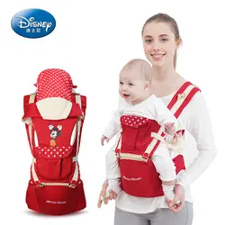 Disney Baby Carrier многофункциональная Передняя переноска для ребенка рюкзак кенгуру эргономичный хипseat слинг детская коляска передняя переноска