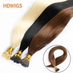Straight I Tip Remy Hair Extensions High Quality Keratin Capsule Machine Made Human Hair Extension 0.8g/pc 1g/pc 40g/50g per set